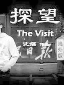 电影海报
